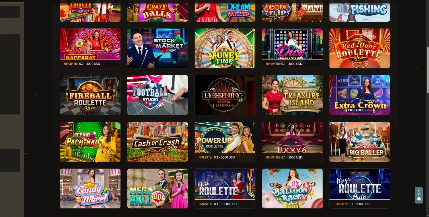 Live-дилеры в казино Генерал за игровым столом